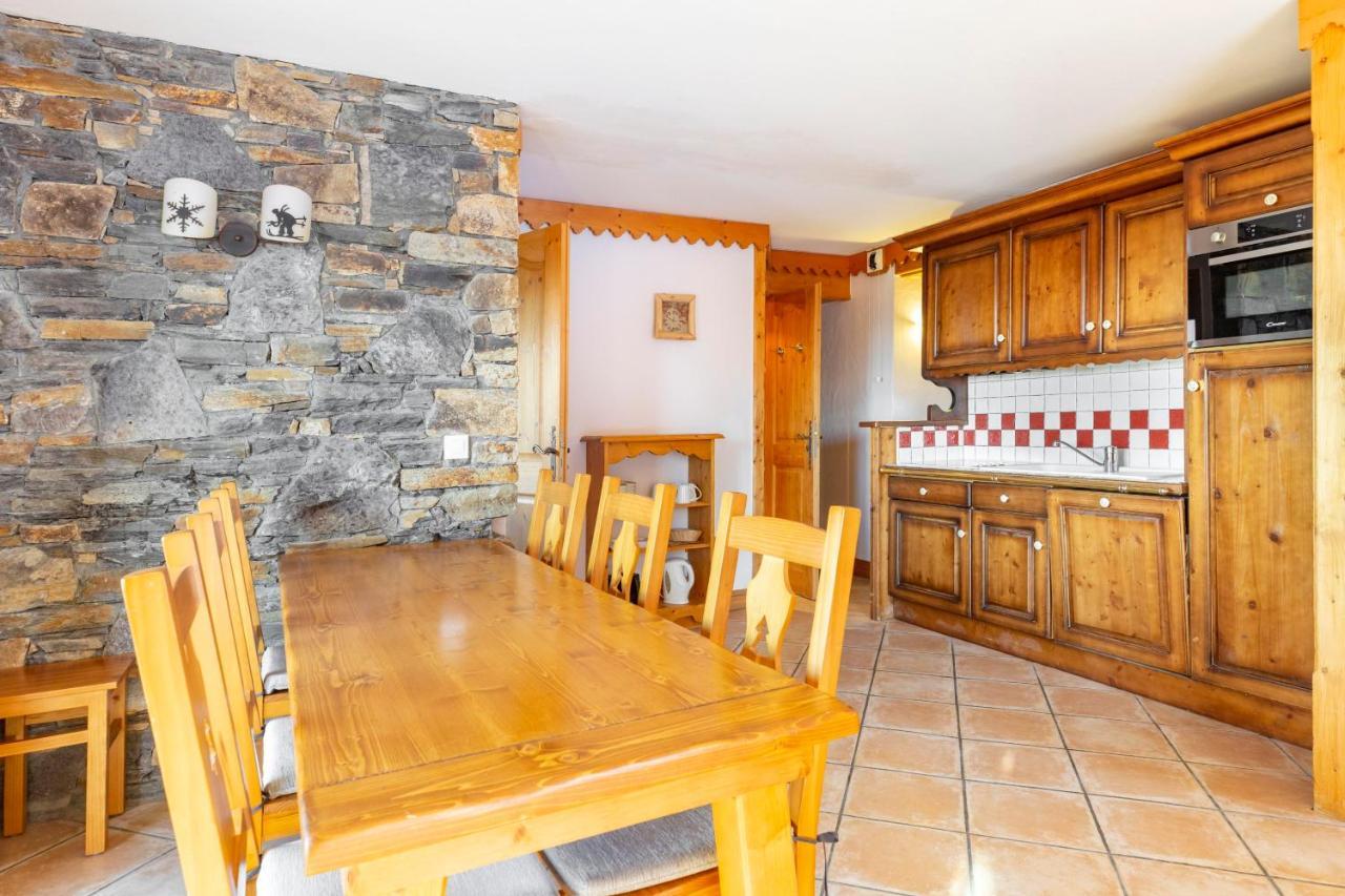 Residence Le Roselend - Maeva Home Les Arcs  المظهر الخارجي الصورة