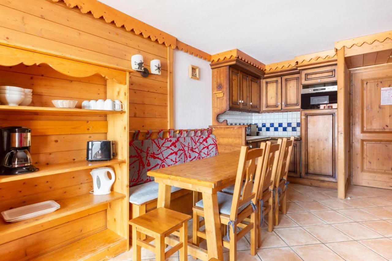 Residence Le Roselend - Maeva Home Les Arcs  المظهر الخارجي الصورة
