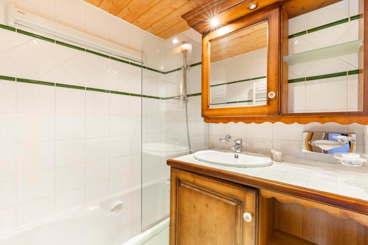 Residence Le Roselend - Maeva Home Les Arcs  المظهر الخارجي الصورة