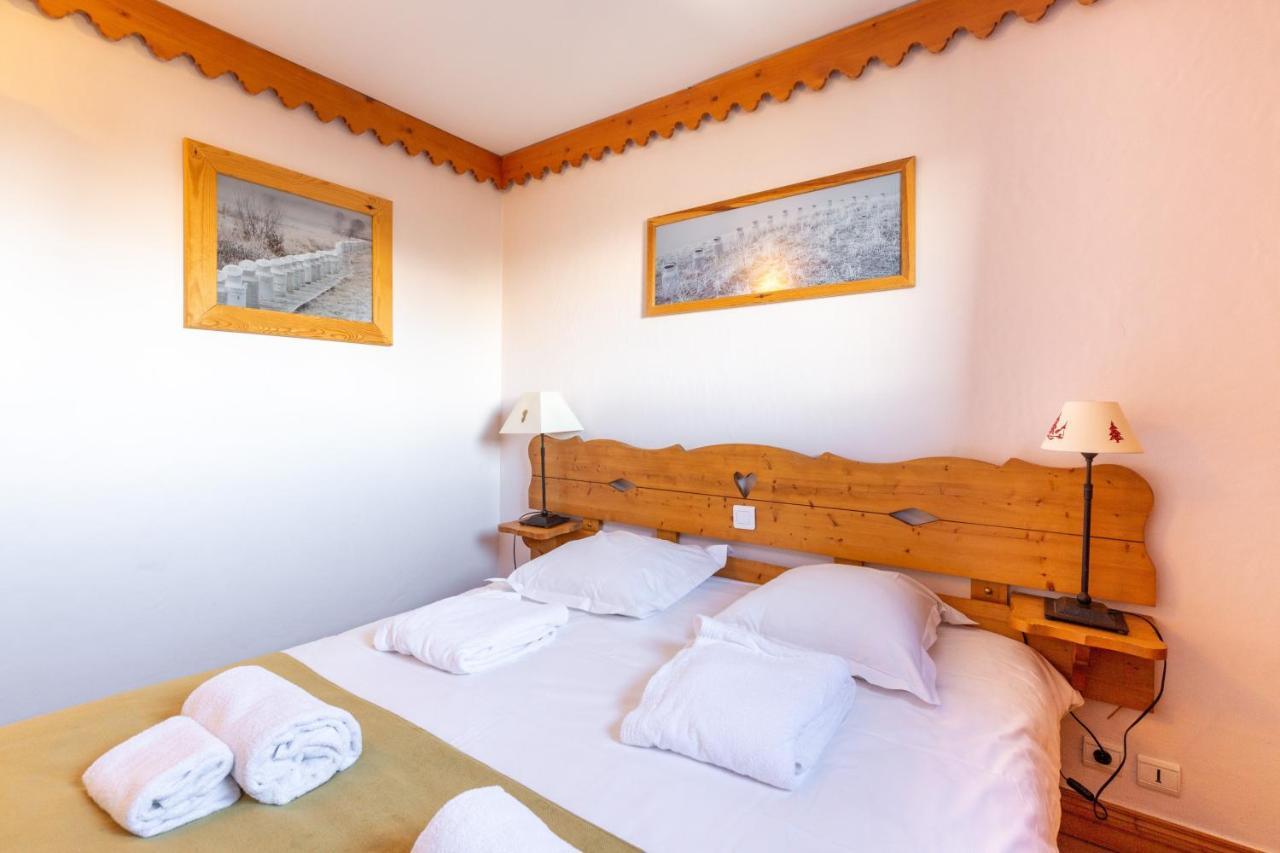 Residence Le Roselend - Maeva Home Les Arcs  المظهر الخارجي الصورة
