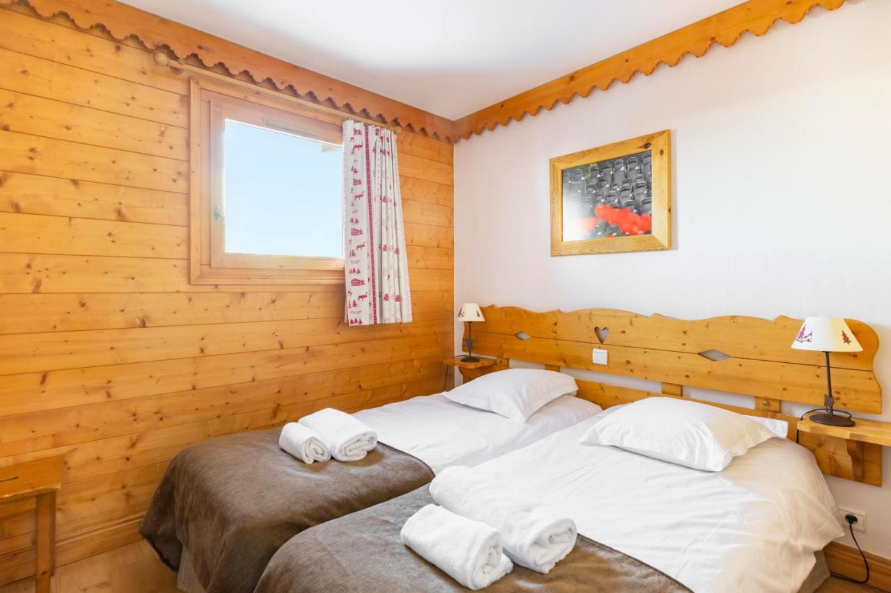 Residence Le Roselend - Maeva Home Les Arcs  المظهر الخارجي الصورة