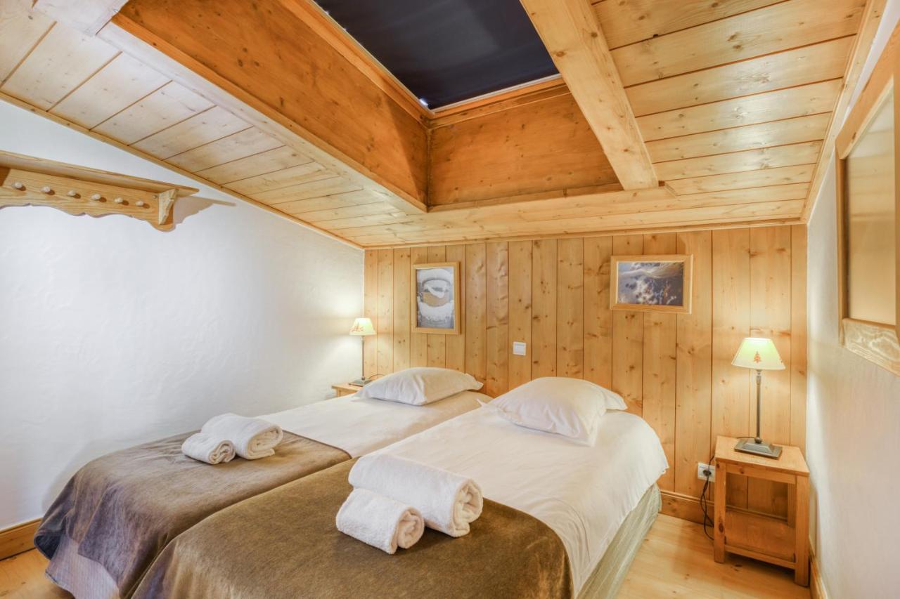 Residence Le Roselend - Maeva Home Les Arcs  المظهر الخارجي الصورة
