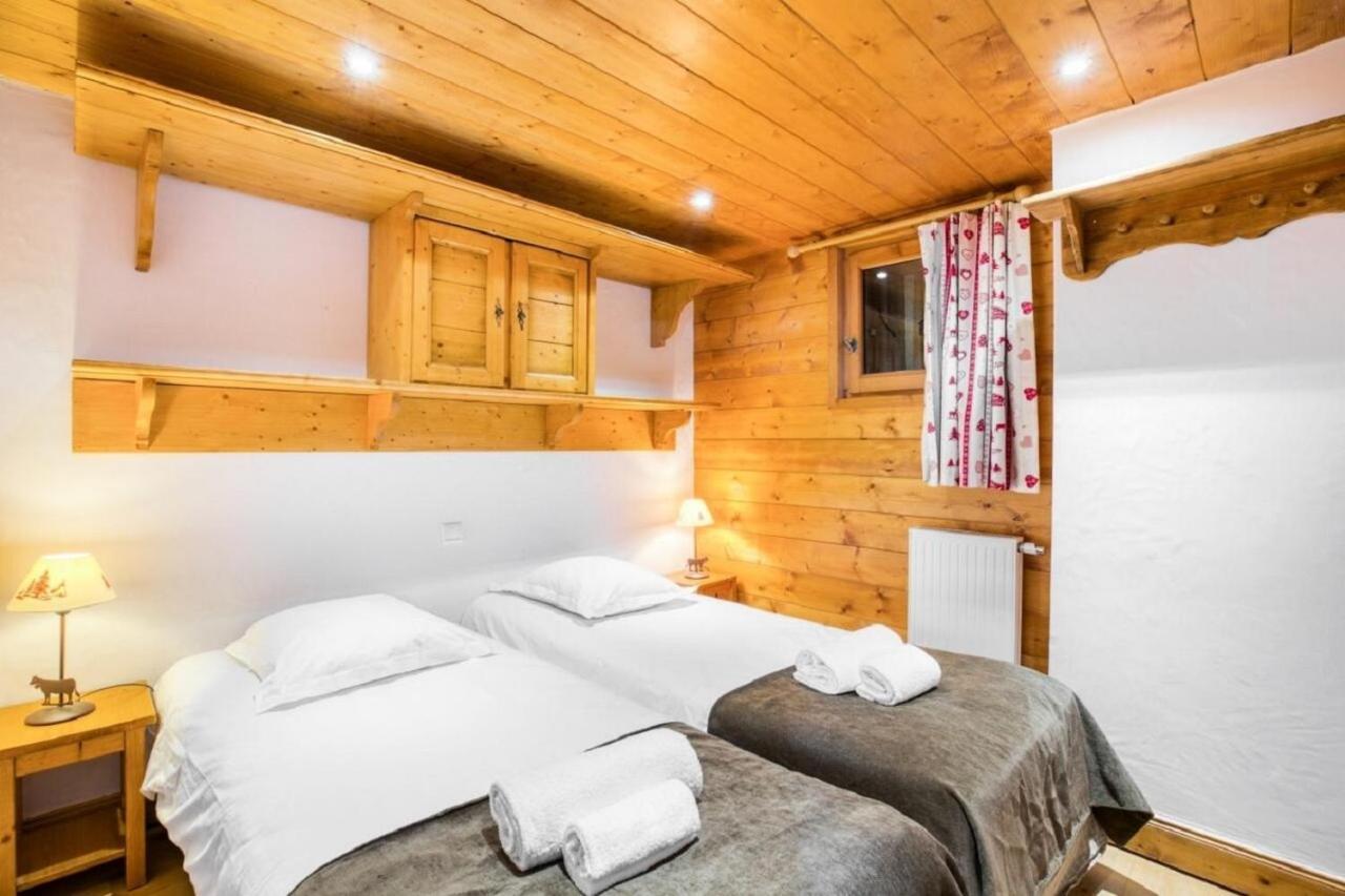 Residence Le Roselend - Maeva Home Les Arcs  المظهر الخارجي الصورة
